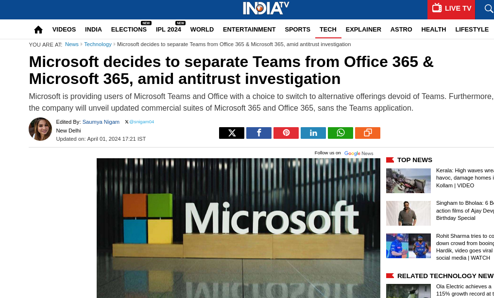 Microsoft decides to separate Teams from Office 365 & Microsoft 365, amid antitrust investigation