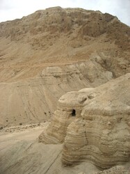 Qumran: This is the location in Israel where they found the dead sea scrolls