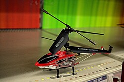 A small helicopter drone
