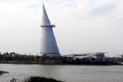 A post modern building at the Zhengzhou Green Fair Expo
