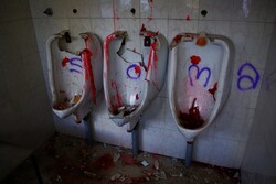 Abandoned urinal in amusement park