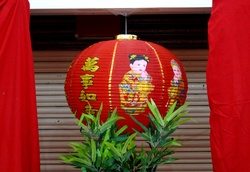 Chinese New Year Lantern
