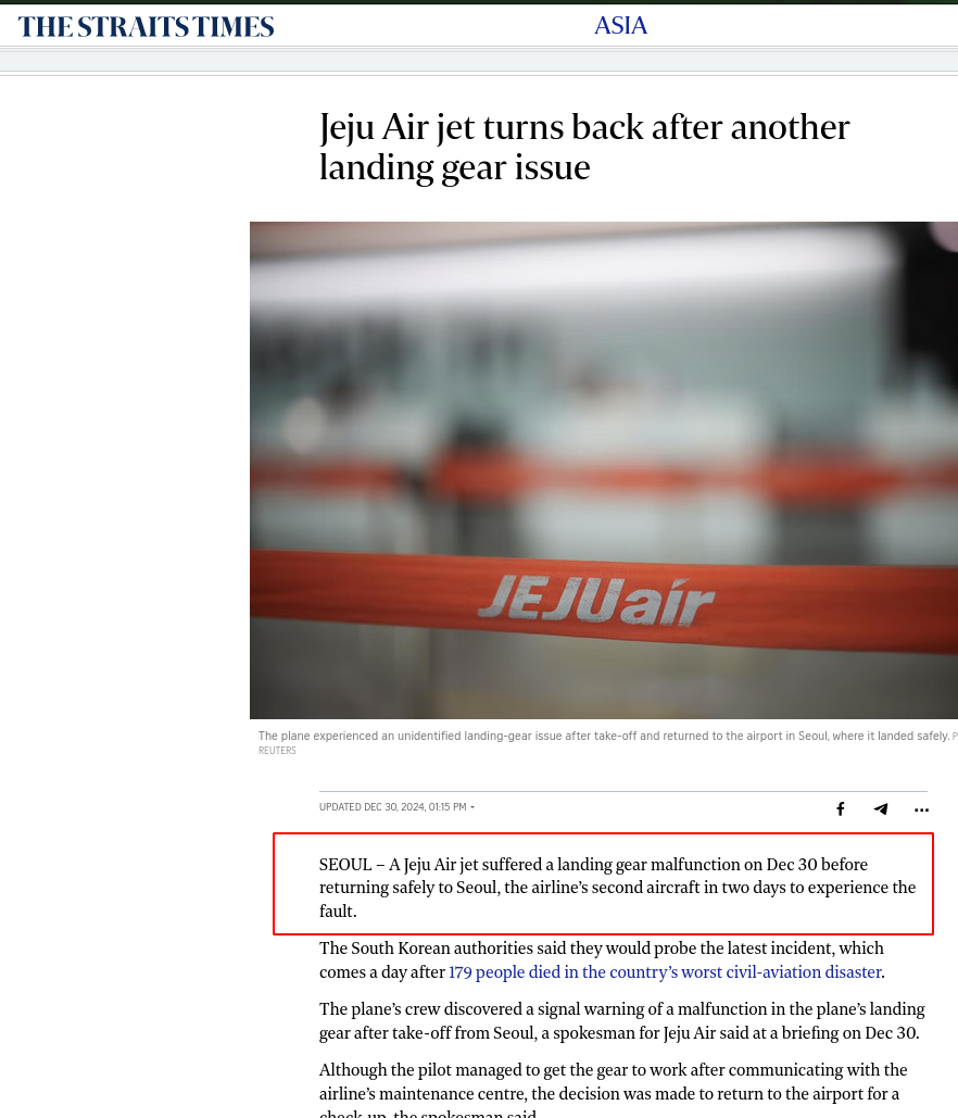 Jeju Air jet turns back after another landing gear issue