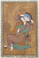 The Lovers Parisian Painting