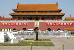 PRC Soldier at Tiananmen