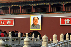 Mao portrait Tiananmen Square, Beijing