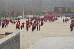 Martial Arts Training