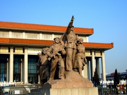 Memorial To Soldiers