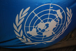 United Nations Flag