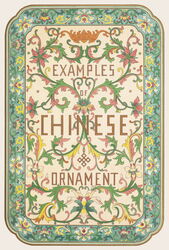 Examples of Chinese Ornament