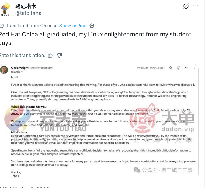 Red Hat China all graduated, my Linux enlightenment from my student days