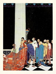 The voyagers examined the web of cloth