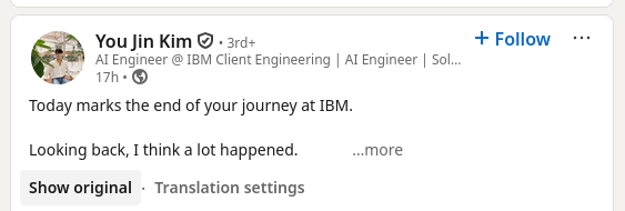 Today marks the end of your journey at IBM