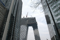 Construction site of Beijing skyscraper