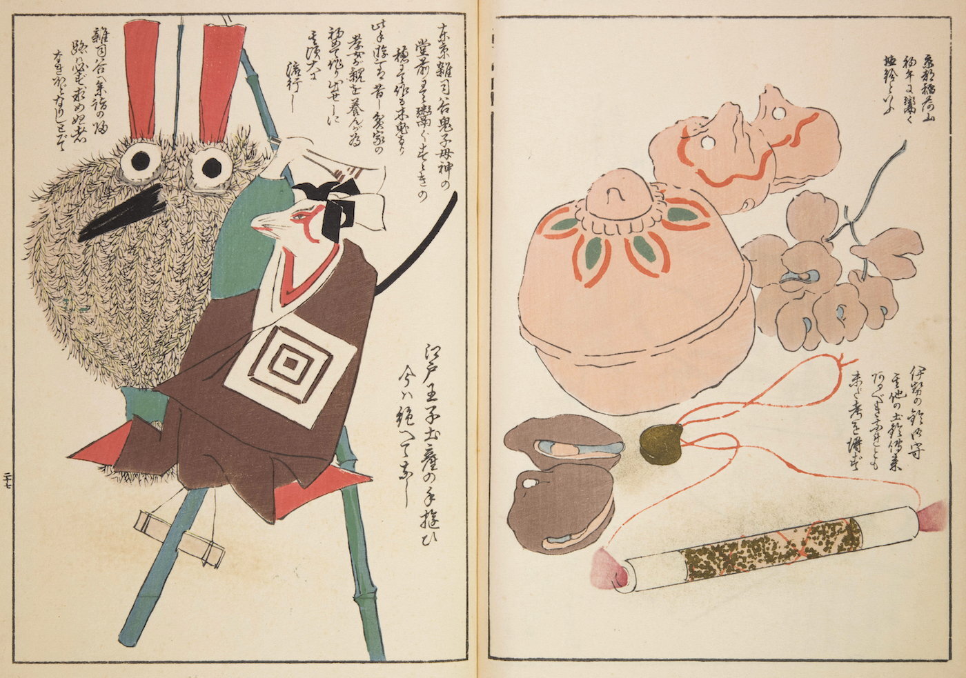 A toy owl sold at the shrine of Kishimojin in Tokyo. The fox, dressed as an actor, is a kind of jumping jack.