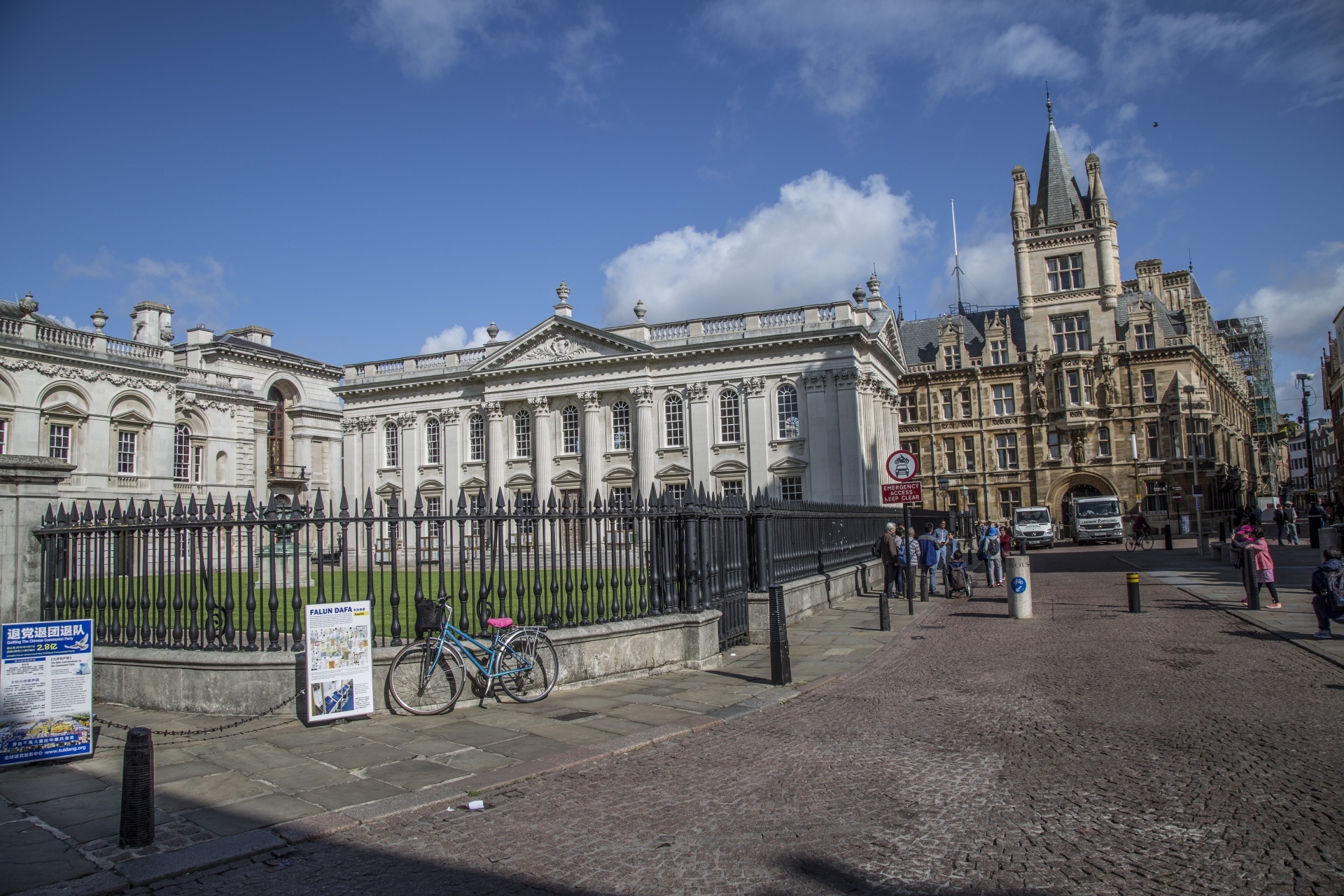 Cambridge City