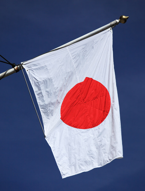 Japanese flag
