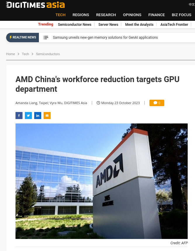 AMD China's workforce reduction targets GPU department