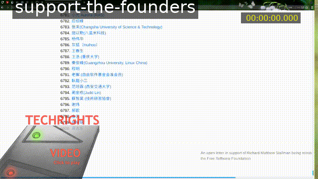 support-the-founders