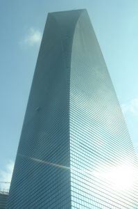 Shanghai world trade center