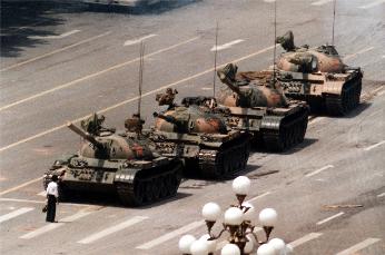 Tiananmen Square protests of 1989