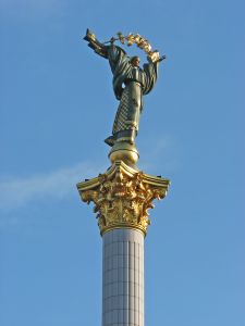 Ukraine monument of independence