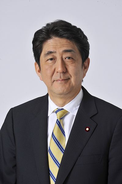 ShinzÃÂ Abe