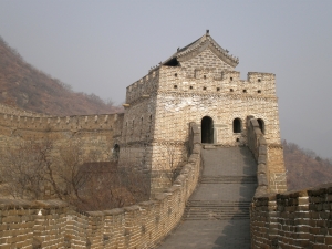 Great Wall of China