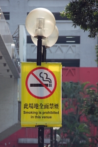 No smoking