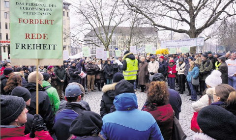 EPO protest at Danish Consulate