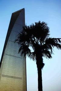 World Financial Centre in Shanghai