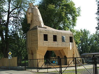 Trojan horse