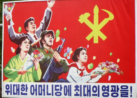 North Korean propaganda poster