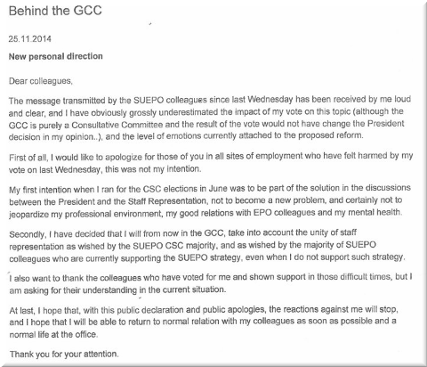 CSC member resignation