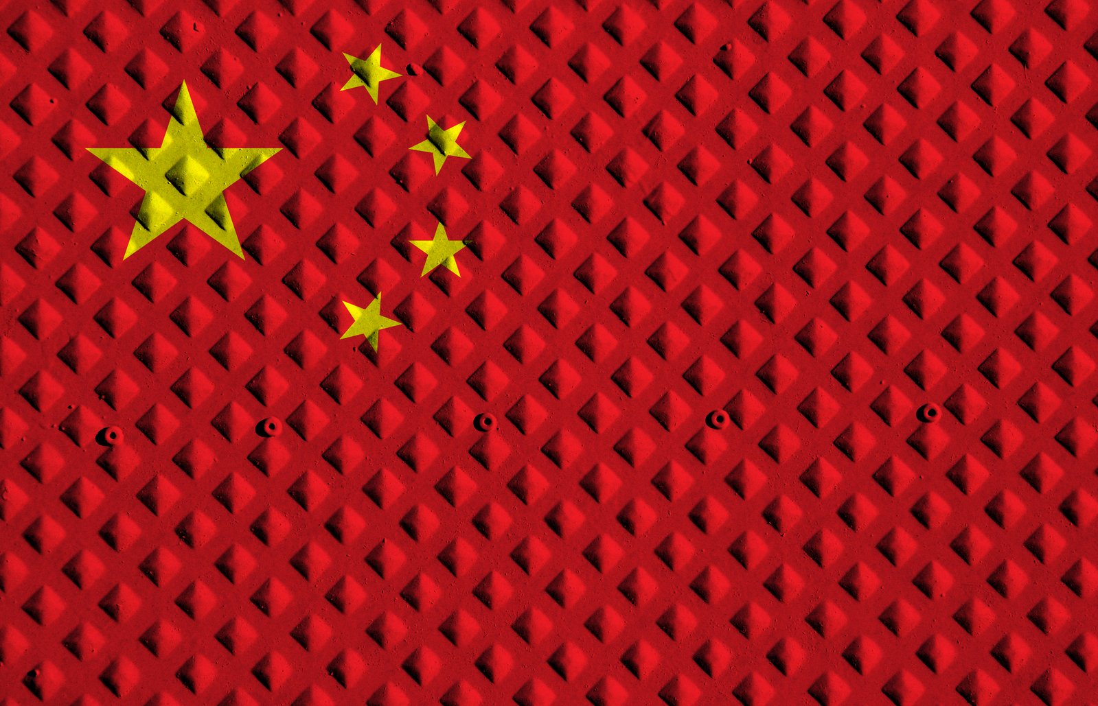 China wallpaper