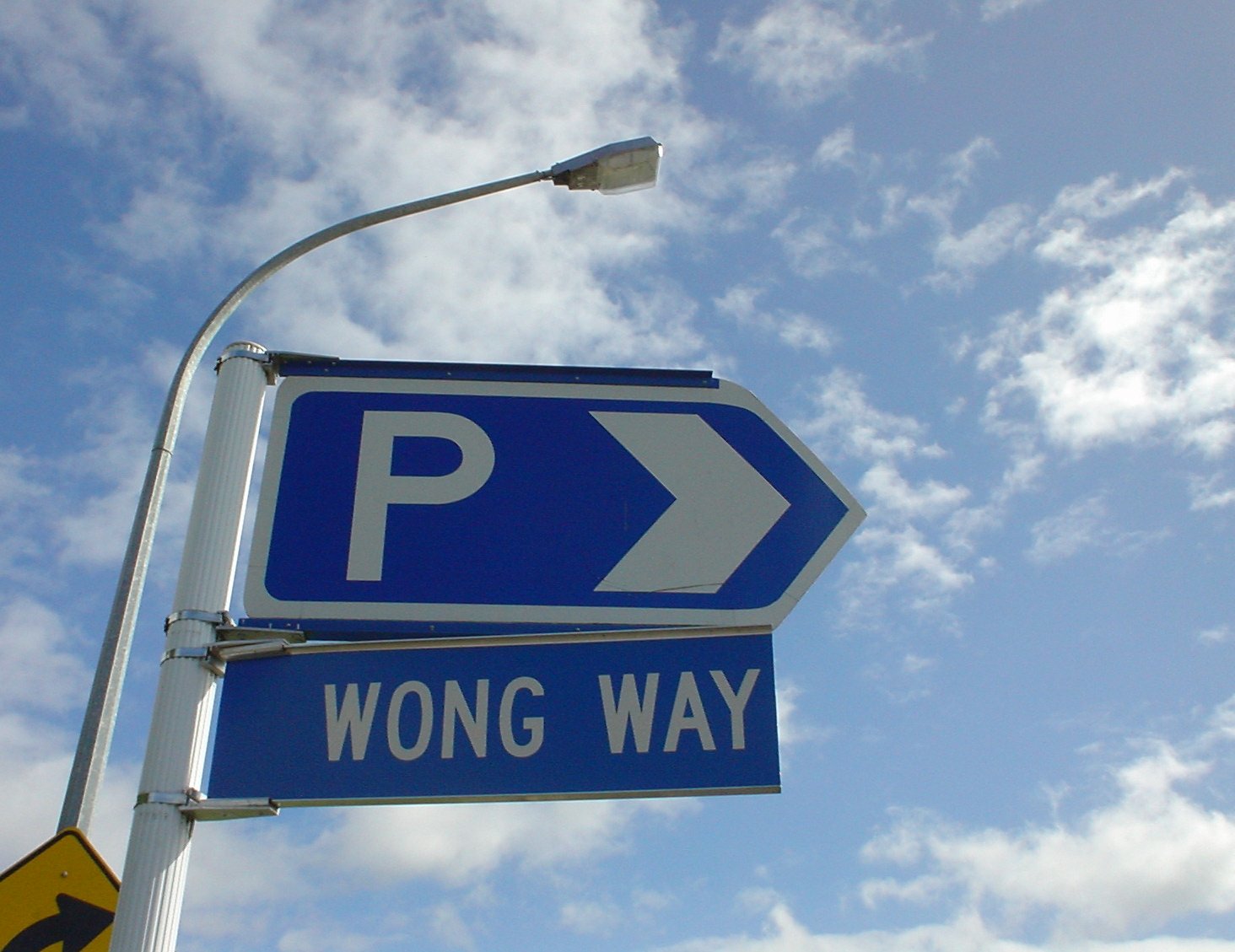 Wong way
