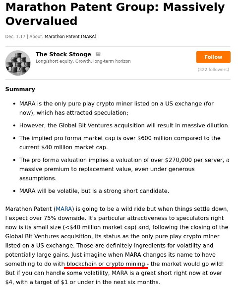 Marathon Patent Group: Massively Overvalued