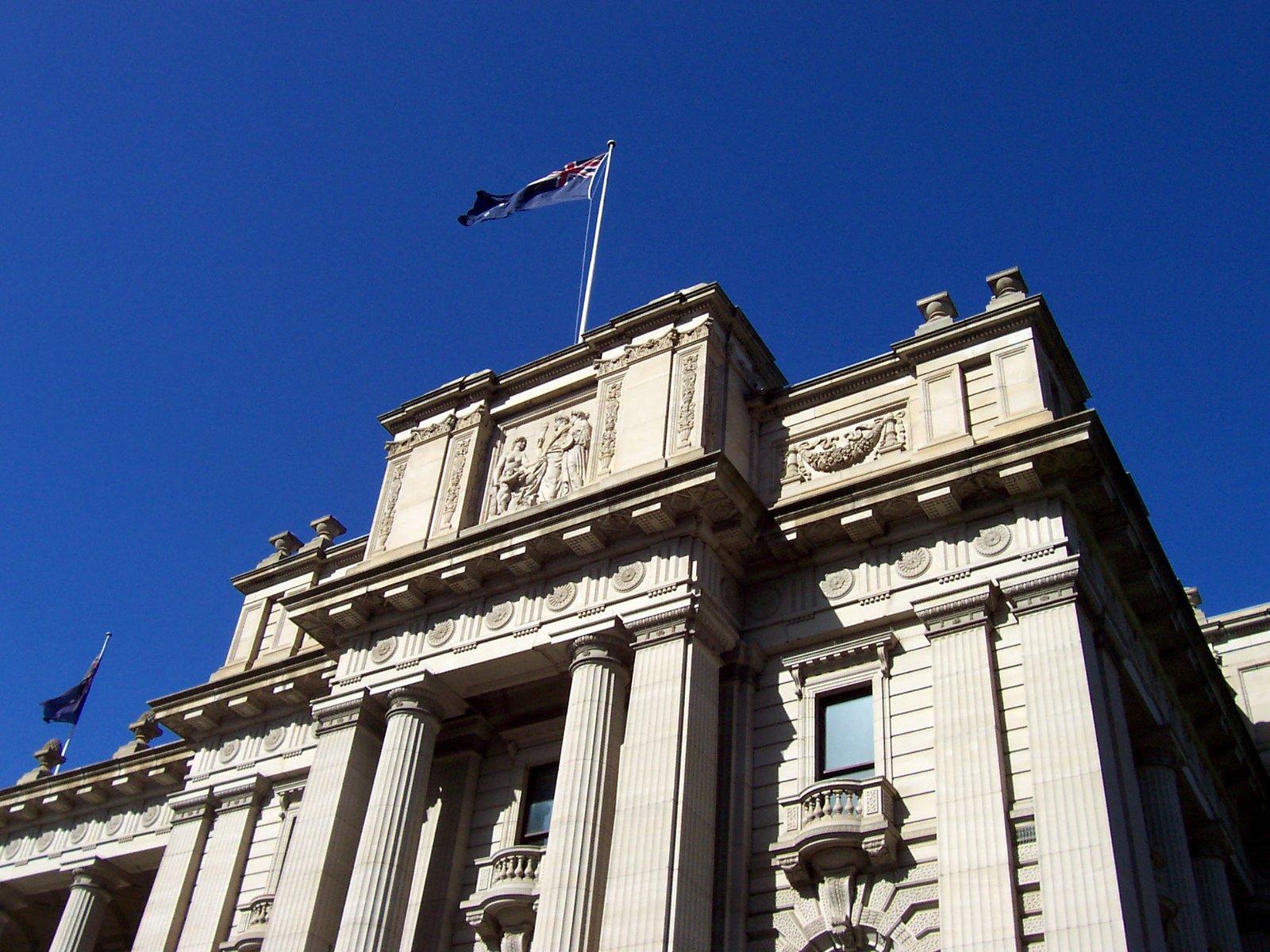 Australian House of Parliament