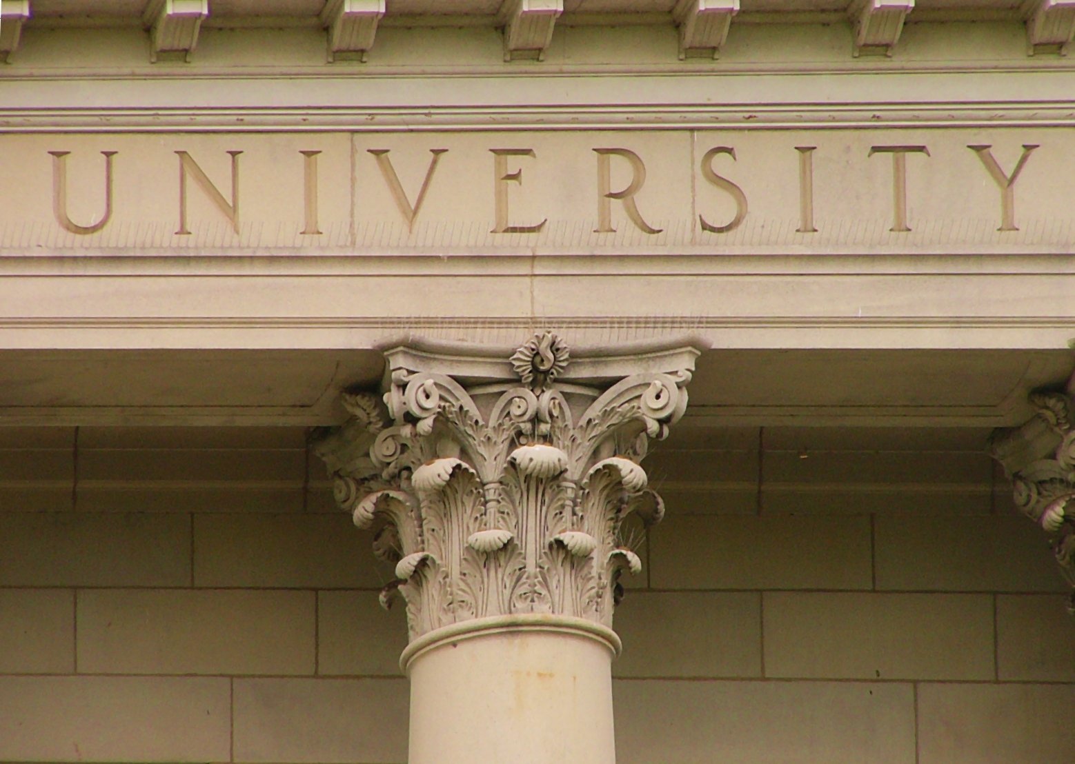 A university