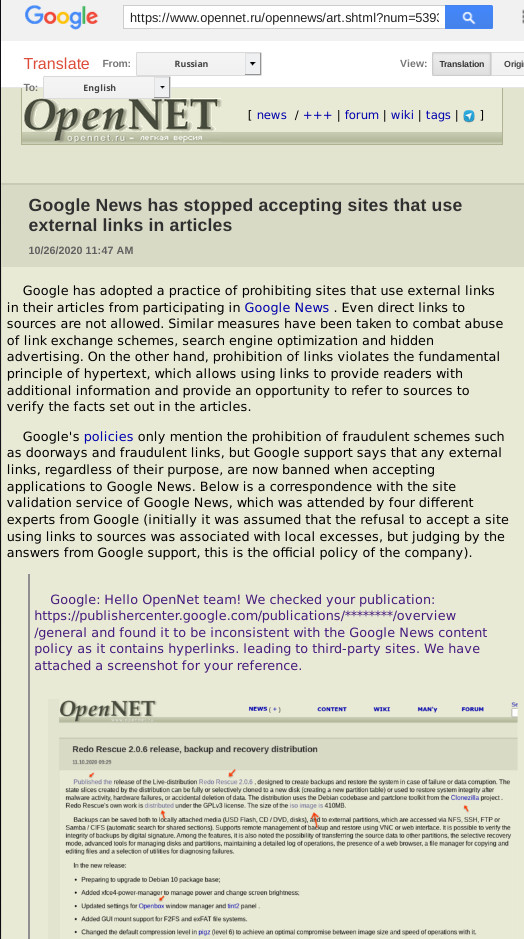 Google News has stopped accepting sites that use external links in articles