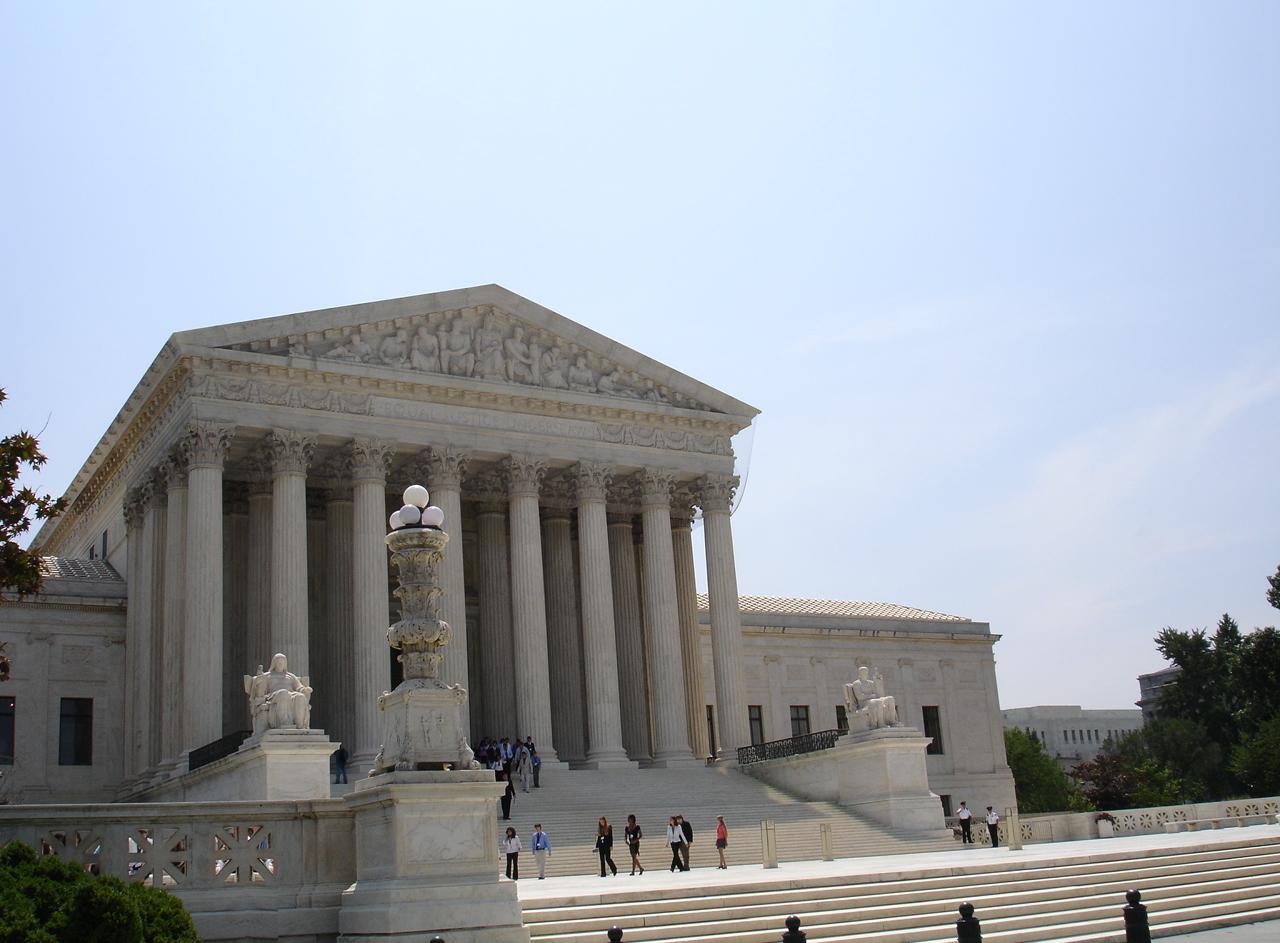 U.S. Supreme Court building, Washington, DC