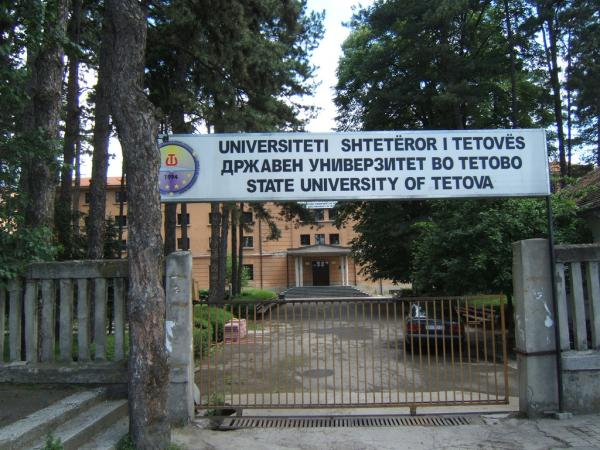 The State University of Tetovo