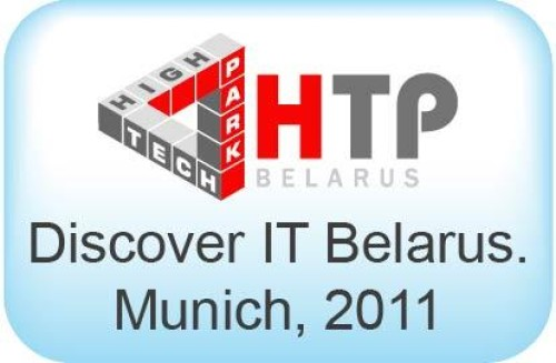 Belarus HTP in Munich