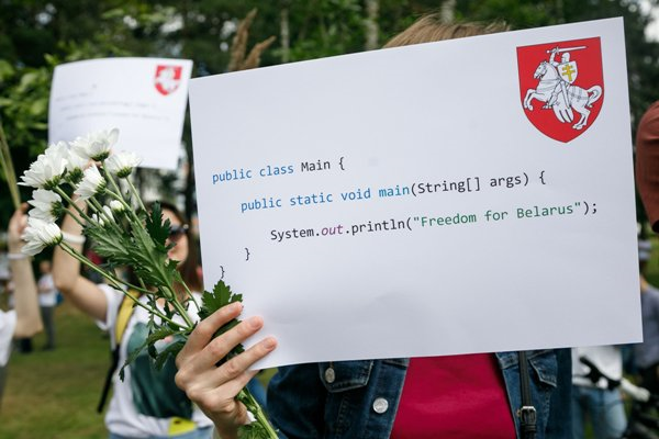 Belarusian IT protest banner