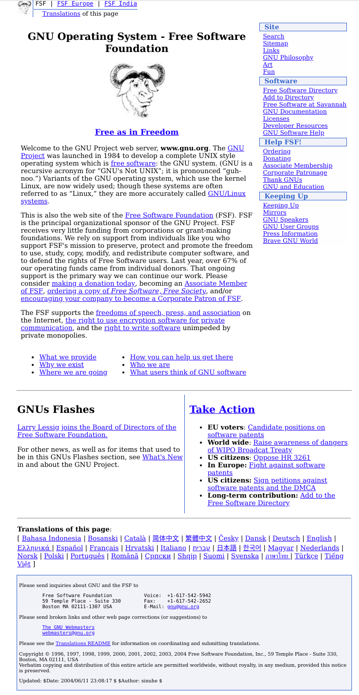 The FSF's Web site in 2004