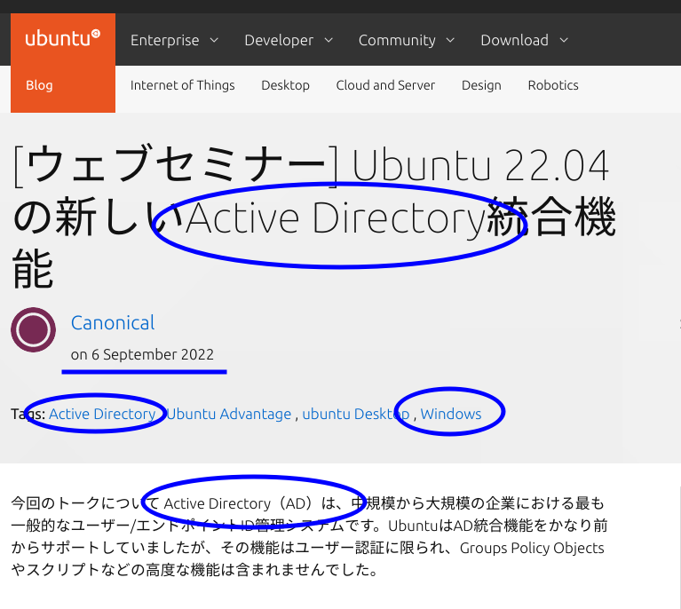 Yesterday in the official Ubuntu blog