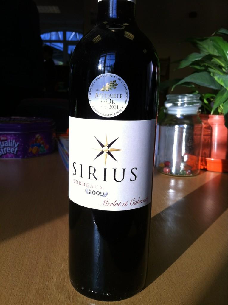 Sirius Open Source wine