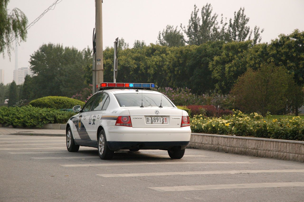 China police car