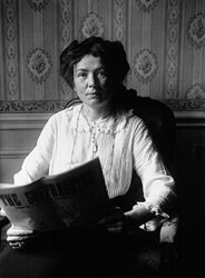 Dame Christabel Pankhurst