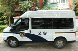 Police van in Beijing
